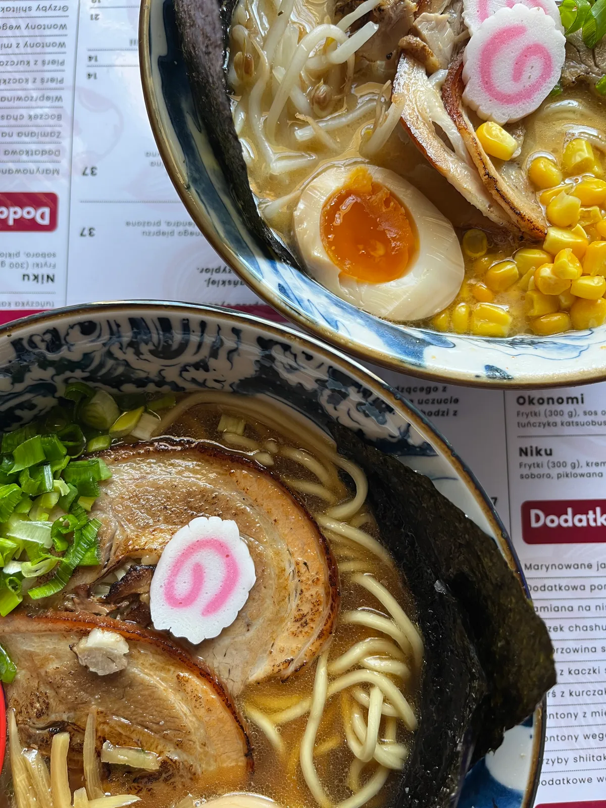 Kage Ramen Bar